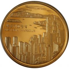Medallion - Victoria Harbour 維多利亞港灣