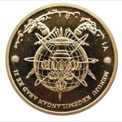 500 Ringgit Millennium