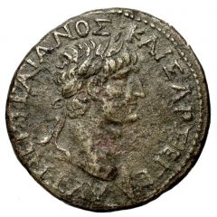 Æ32 - Trajan Koinon of Galatia