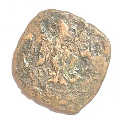 1 Grano - Carlo II Messina mint