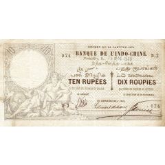 10 Roupies Rupees
