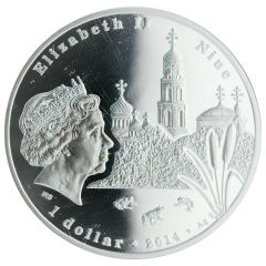 1 Dollar - Elizabeth II Raifa Monastery