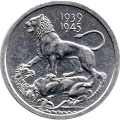 Replica Medal - Cleveland Petrol War medal 1939-1945