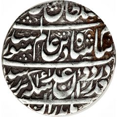 Abbasi - Adel Afshar Type B, Māzandarān mint
