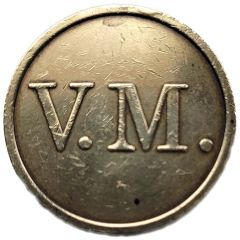 Car wash token - V.M. All Automatic Wash
