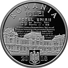 10 Lei 100 years since the union of Bessarabia with Romania