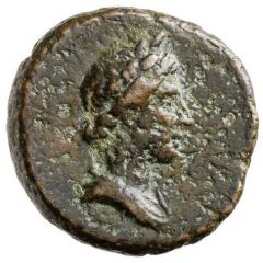 Quadrans - Anonymous S C, Apollo