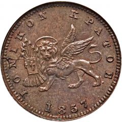 1 Lepton