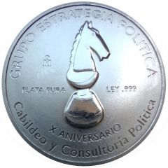 1 Onza Piedra de los Soles