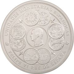 300 Euros - Felipe VI Spanish monetary units