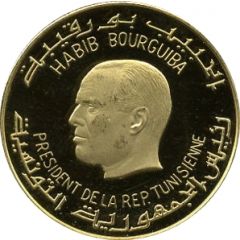 5 Dinars Republic 10th Anniversary