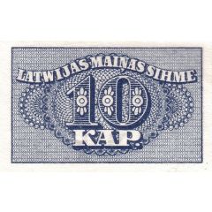 10 Kapeikas