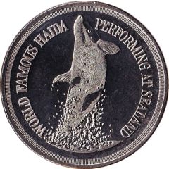 Medallion - Victoria, British Columbia Sealand of the Pacific
