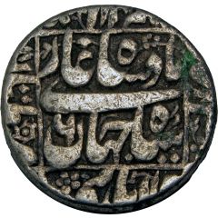 1 Rupee - Shah Jahan Multan mint