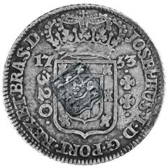 320 Réis - Carlos I Countermark SHIELD over 320 Réis, José/Brazil