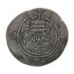 Drachm - `Abd Allah b. al-Zubayr Arab-Sasanian