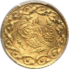 Cedid Mahmudiye - Mahmud II Kostantiniyye mint
