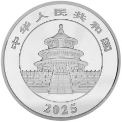 300 Yuan Panda