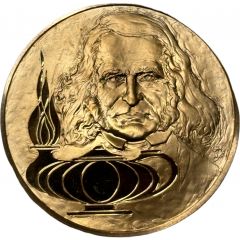 Medal - Jewish People`s History Leopold Lunz