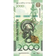 2000 Tenge