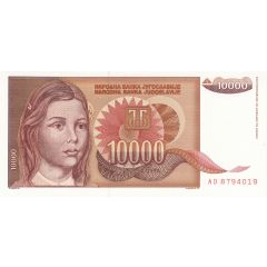 10 000 Dinara