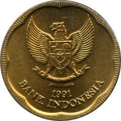 500 Rupiah