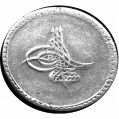 Kurus - Mustafa III without rosette