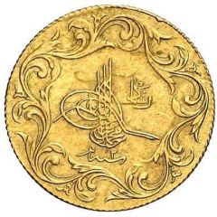 12 1/2 Kurus - Mehmed V