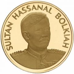 1000 Dollars - Hassanal Bolkiah Coronation