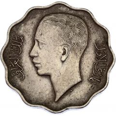 10 Fils - Ghazi I