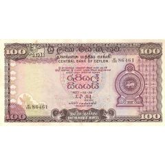 100 Rupees Central Bank of Ceylon