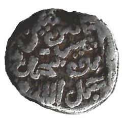 1/2 Dirham Abu Muhammad Abd Allah Al-Ghalib