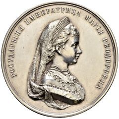 Medal - Maria Feodorovna Women’s Gymnasias