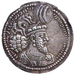 Drachm - Hormazd I type I/1