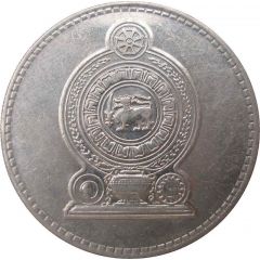 2 Rupees