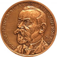 Josip Brunšmid