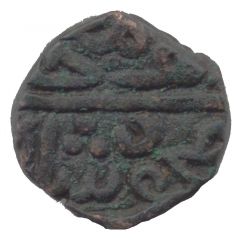 1/2 Falus - Mahmud Shah I
