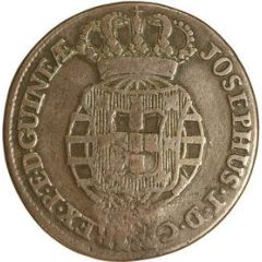 1/2 Macuta - Maria II Countermark `CROWNED SHIELD` over `1/4 Macuta, José`