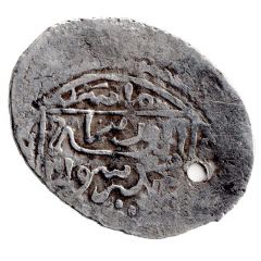 Mazuna - al-Rashid Rabat al-Fath
