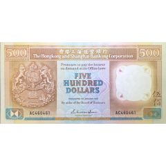 500 Dollars HSBC