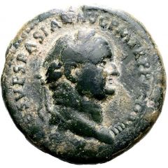 Sestertius - Vespasian S C, Mars