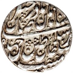 Abbasi - Nader Afshar Type D, Esfāhān mint
