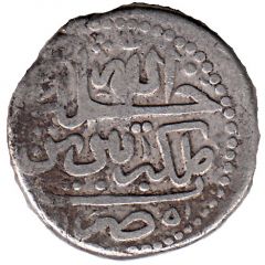 6 Shahi - Nader Afshar Type C, Tabriz mint