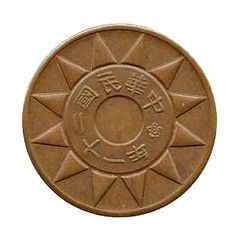 1/2 Jiao Pattern, copper