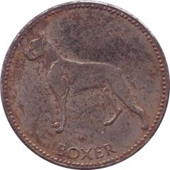 Token - Frolic Dogfood Boxer