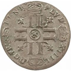 Quinzain with 8 Ls - Louis XIV