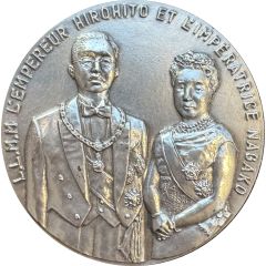 State visit of the Japanese Emperor Hirohito and Empress Nagako