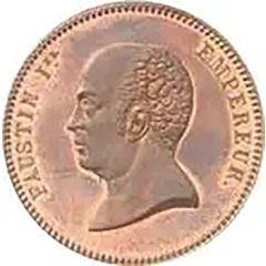 5 Gourdes - Faustin I Essai, small bust