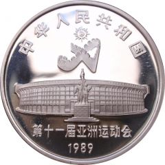 10 Yuan Platform Diving