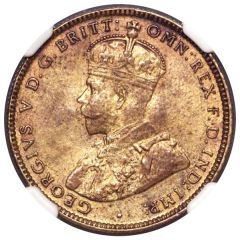 1 Shilling - George V Obverse Trial